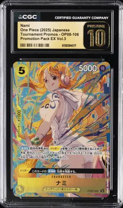 2025 ONE PIECE JPN TOURNAMENT PROMOS PROMOTION PACK EX VOL3 NAMI CGC 10 PRISTINE - Image 1