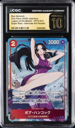 2025 ONE PIECE JAPANESE LEGACY OF THE MASTER ALT ART BOA HANCOCK CGC 10 PRISTINE - Image 1