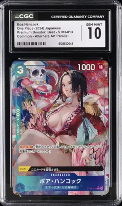 2024 ONE PIECE JAPANESE PREMIUM BOOSTER ALT ART #ST03-013 BOA HANCOCK CGC 10 - Image 1
