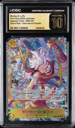 2026 ONE PIECE JAPANESE EGGHEAD CRISIS ALT ART MONKEY D. LUFFY CGC 10 PRISTINE - Image 1