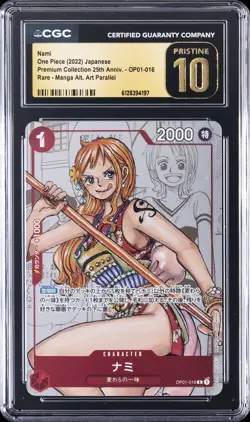 2022 ONE PIECE JPN PREMIUM COLLECTION 25TH ANNIVERSARY RARE NAMI CGC 10 PRISTINE - Image 1