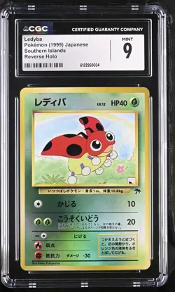 CGC 9 MINT Ledyba Japanese 1999 Southern Islands Reverse Holo Pokemon Card - Image 1