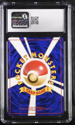 CGC 9 MINT Ledyba Japanese 1999 Southern Islands Reverse Holo Pokemon Card - Image 2