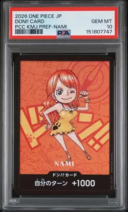 2026 ONE PIECE JPN PREMIUM COLL KUMAMOTO PREFECTURE SPECIAL DON!! CARD PSA 10 - Image 1