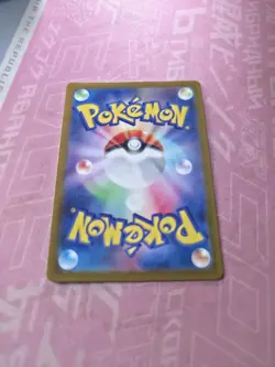 Hiroshima's Pikachu - 261/SV-P 261/SV-P Sv-P Promotional Cards Holo (Japanese) - Image 2
