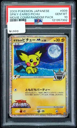 Spiky-Eared Pichu #009/022 Movie Comm Random Pack PSA 10 Japanese Pokemon Card - Image 1