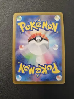 Energy Sticker (Master Ball Foil) U 152/165 SV2a Pokemon Card 151 - Pokemon - Image 2