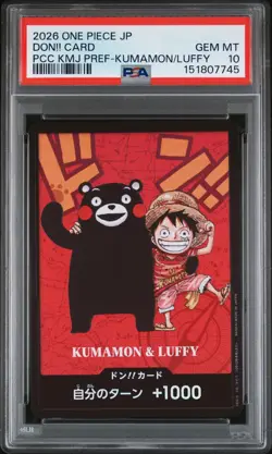 2026 ONE PIECE JPN PREMIUM COLL KUMAMOTO PREFECTURE SPECIAL DON!! CARD PSA 10 - Image 1