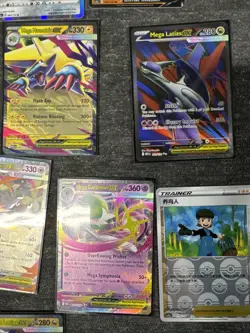Lot Of 250 Pokemon Cards - Image 5