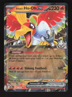 Ethan's Ho-Oh EX 039/182 Pokemon Destined Rivals Holo Card - Image 1