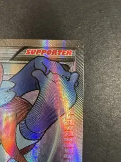Skyla - 122/122 - Pokemon Breakpoint Full Art Ultra Rare Card LP - Image 4
