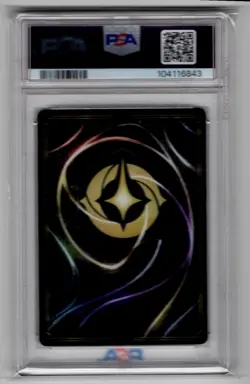 2024 Disney Lorcana Enchanted Shimmering Skies En 5 Psa 10 Snow White #220 - Image 2