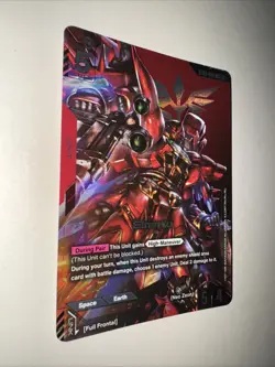 Gundam TCG Sinanju Alt Art ST03-001 LR+ Pack Fresh English CCG Card Game - Image 2