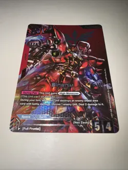 Gundam TCG Sinanju Alt Art ST03-001 LR+ Pack Fresh English CCG Card Game - Image 4