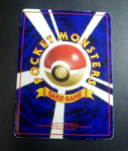 Doduo Vending Series 1 Pokemon Card Japanese No.084 Old Back From Japan - Image 3