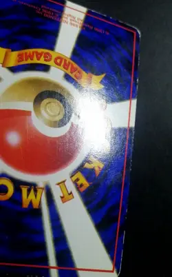 Doduo Vending Series 1 Pokemon Card Japanese No.084 Old Back From Japan - Image 4