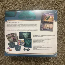 Pokemon TCG Scarlet & Violet Twilight Masquerade Elite Trainer Box - Sealed - Image 2