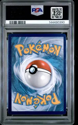 2021 POKEMON SWSH BLACK STAR PROMO #182 FULL ART/VAPOREON VMAX PSA 9 - Image 2