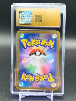 Pokemon 2023 Machoke Pokemon 151 177/165 Art Rare Japanese CGC 10 Pristine A - Image 2