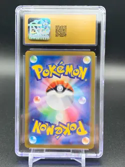 Pokemon 2023 Machoke Pokemon 151 177/165 Art Rare Japanese CGC 10 Pristine A - Image 3