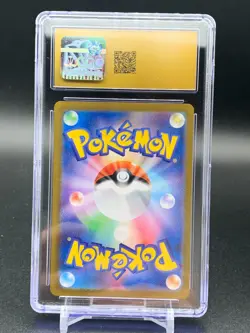 CGC 10 PRISTINE Bulbasaur AR 166/165 sv2a 151 Japanese Pokemon Card - Image 2
