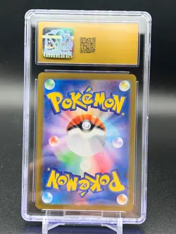CGC 10 PRISTINE Bulbasaur AR 166/165 sv2a 151 Japanese Pokemon Card - Image 3