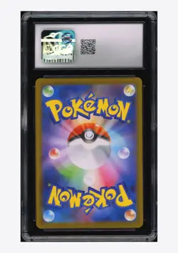 Pokemon CGC 10 GEM MINT Vanillite AR 2025 108/086 SV11W Japanese - Image 2