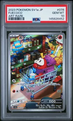 2023 POKEMON JAPANESE SV1A-TRIPLET BEAT ART RARE #078 FUECOCO PSA 10 - Image 1