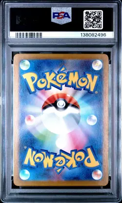 2025 POKEMON JAPANESE M1L-MEGA BRAVE ART RARE #068 RIOLU PSA 10 - Image 2