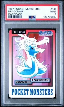 1997 POCKET MONSTERS CARDDASS #148 DRAGONAIR PSA 9 - Image 1