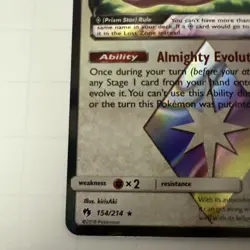 Ditto Prism Star 154/214 Sun & Moon-Lost Thunder Holo Pokemon TCG Near Mint - Image 3