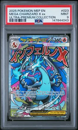 2025 POKEMON MEP EN-ME BLACK STAR PROMO #023 MEGA CHARIZARD X EX PSA 9 - Image 1