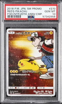 2018 POKEMON JPN SM PROMO POKEMON CENTER 20TH ANNIVERSARY RED'S PIKACHU PSA 10 - Image 1