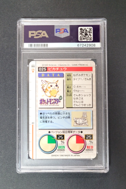 1996 Bandai Carddass Green #25 PIKACHU PSA 10 - Japanese Pokemon Card - Image 2