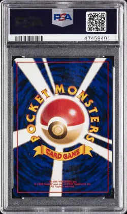 1997 POKEMON JAPANESE FOSSIL #106 HITMONLEE-HOLO PSA 10 - Image 2