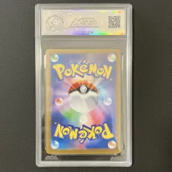 Pokemon Lycanroc sv9: Battle Partners 107/100 AR AGS Legendary 10 Japanese - Image 2