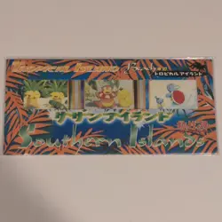 Pokemon Southern Islands Tropical Island Beach Japanese Sealed - Image 1