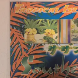 Pokemon Southern Islands Tropical Island Beach Japanese Sealed - Image 2