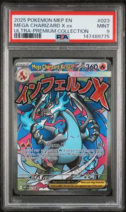 2025 POKEMON MEP PROMO ULTRA-PREMIUM COLLECTION #023 MEGA CHARIZARD X EX PSA 9 - Image 1
