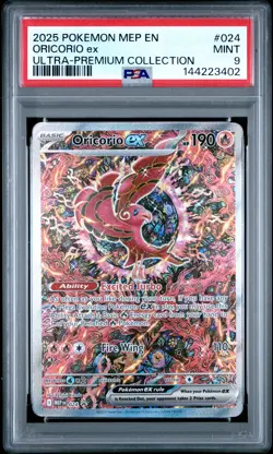 2025 POKEMON MEP PROMO ULTRA-PREMIUM COLLECTION #024 ORICORIO EX PSA 9 - Image 1