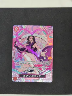 ONE PIECE Card Game Boa Hancock Sp Adventure on KAMI’s Island OP15 japanese - Image 1