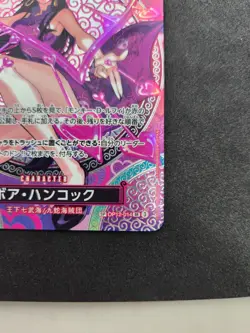 ONE PIECE Card Game Boa Hancock Sp Adventure on KAMI’s Island OP15 japanese - Image 3