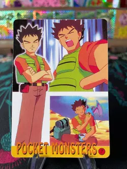 Pokemon Card - Charizard #3 - Vintage Vending Sticker Machine - Holo -A21 - Image 2