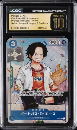 2024 ONE PIECE JPN PROMO STRONGEST 3 BROTHERS PORTGAS D. ACE CGC 10 PRISTINE - Image 1