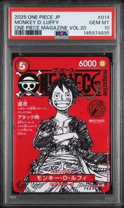 2025 ONE PIECE JAPANESE PROMOS MAGAZINE VOL.20 #014 MONKEY D. LUFFY PSA 10 - Image 1