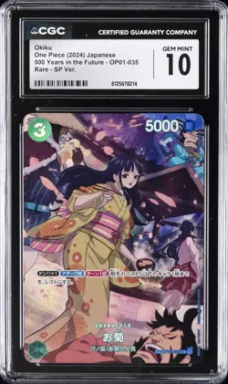 2024 ONE PIECE JAPANESE 500 YEARS IN THE FUTURE #OP01-035 OKIKU CGC 10 GEM MINT - Image 1