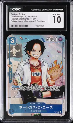 2024 ONE PIECE JPN PROMO SAIKYO JUMP STRONGEST 3 BROTHERS PORTGAS D. ACE CGC 10 - Image 1