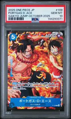 2025 ONE PIECE JPN PROMOS SAIKYO JUMP-OCTOBER 2025 #109 PORTGAS D. ACE PSA 10 - Image 1
