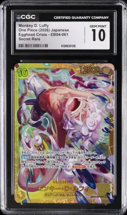 2026 ONE PIECE JPN EGGHEAD CRISIS SECRET RARE #EB04-061 MONKEY D. LUFFY CGC 10 - Image 1