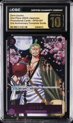 2024 ONE PIECE JPN PROMO 2ND ANNIV COMPLETE GUIDE ZORO-JUUROU CGC 10 PRISTINE - Image 1